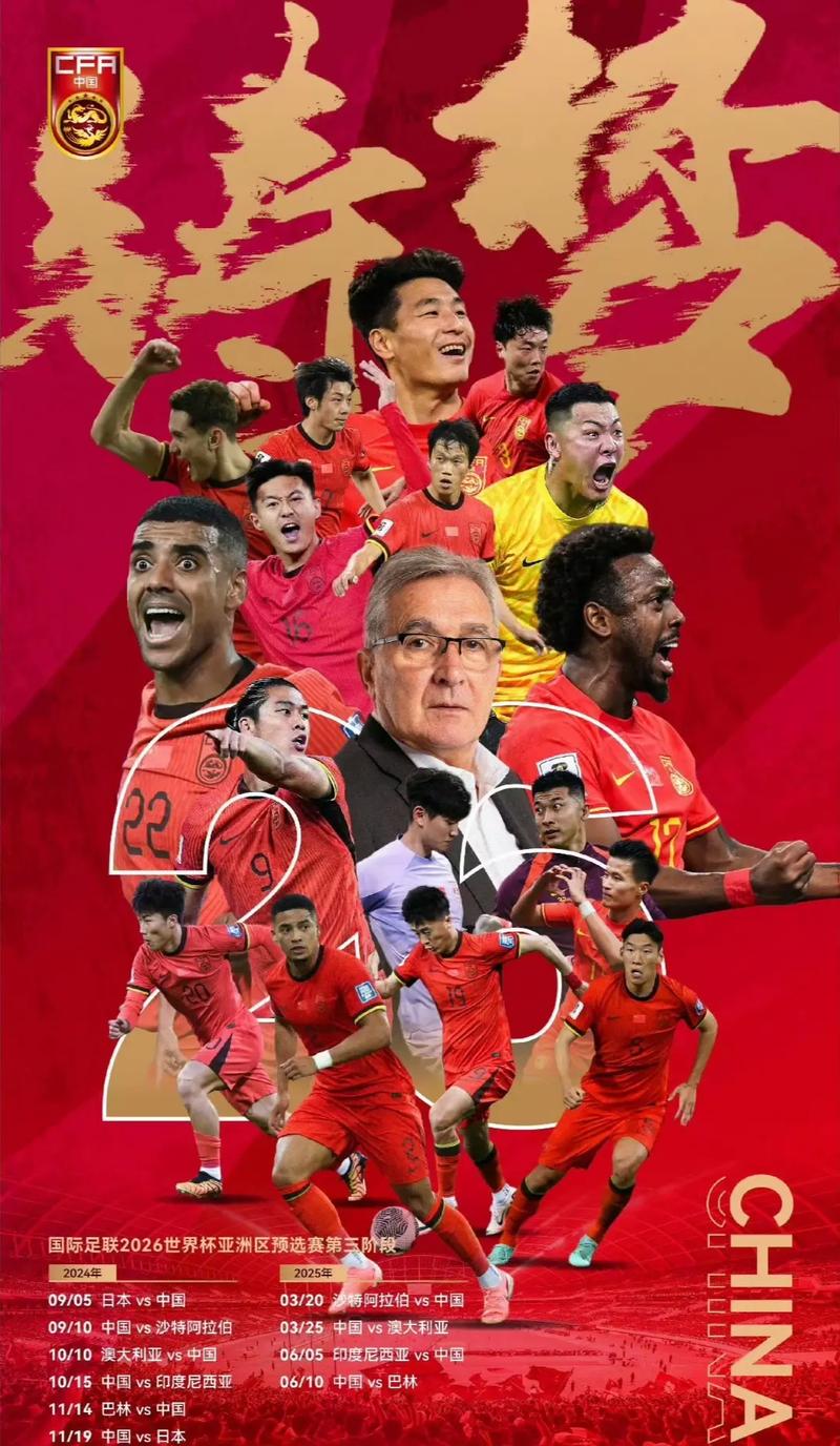 念是