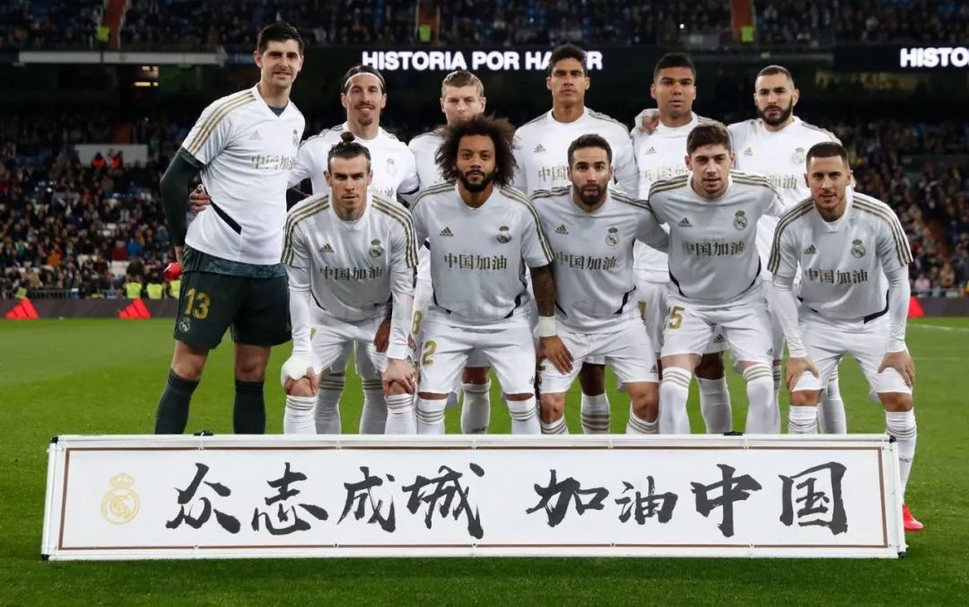 胜利不仅归