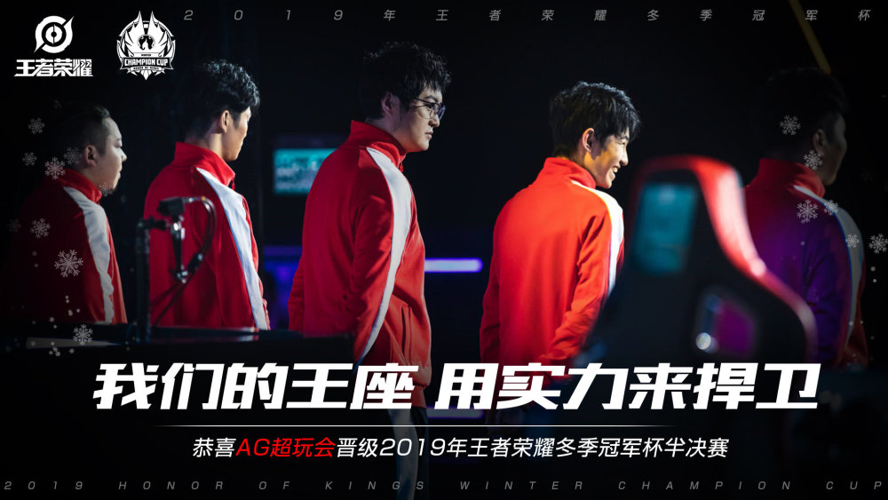更是拜仁慕
