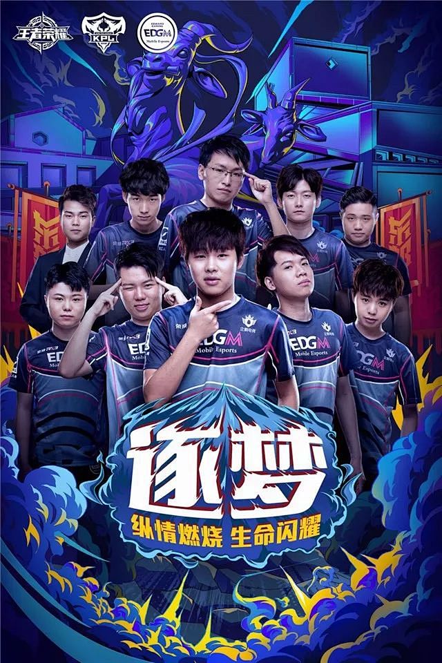 这场盛会不