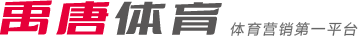 终极归宿