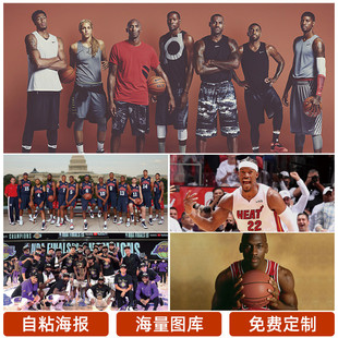 对于年轻球
