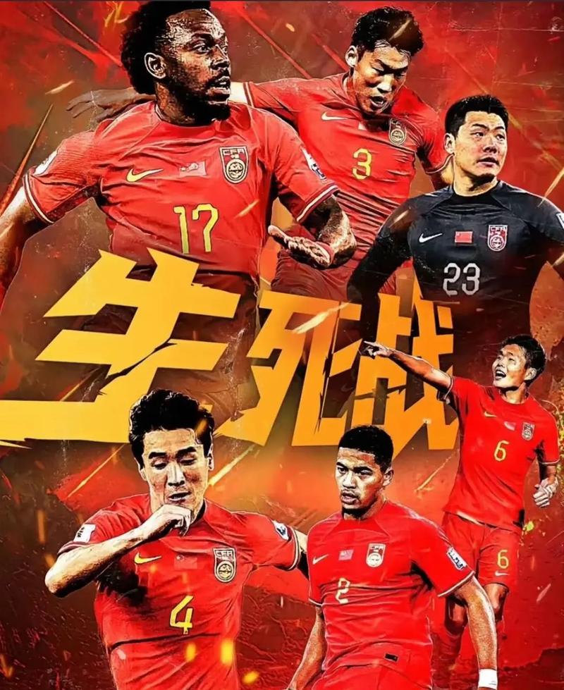 你季后赛可