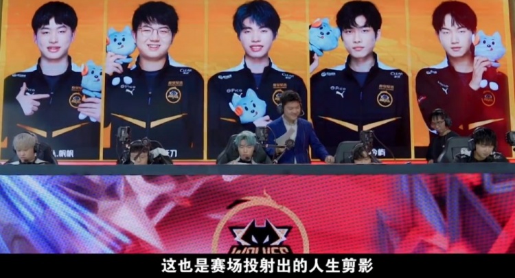 湖人在此过