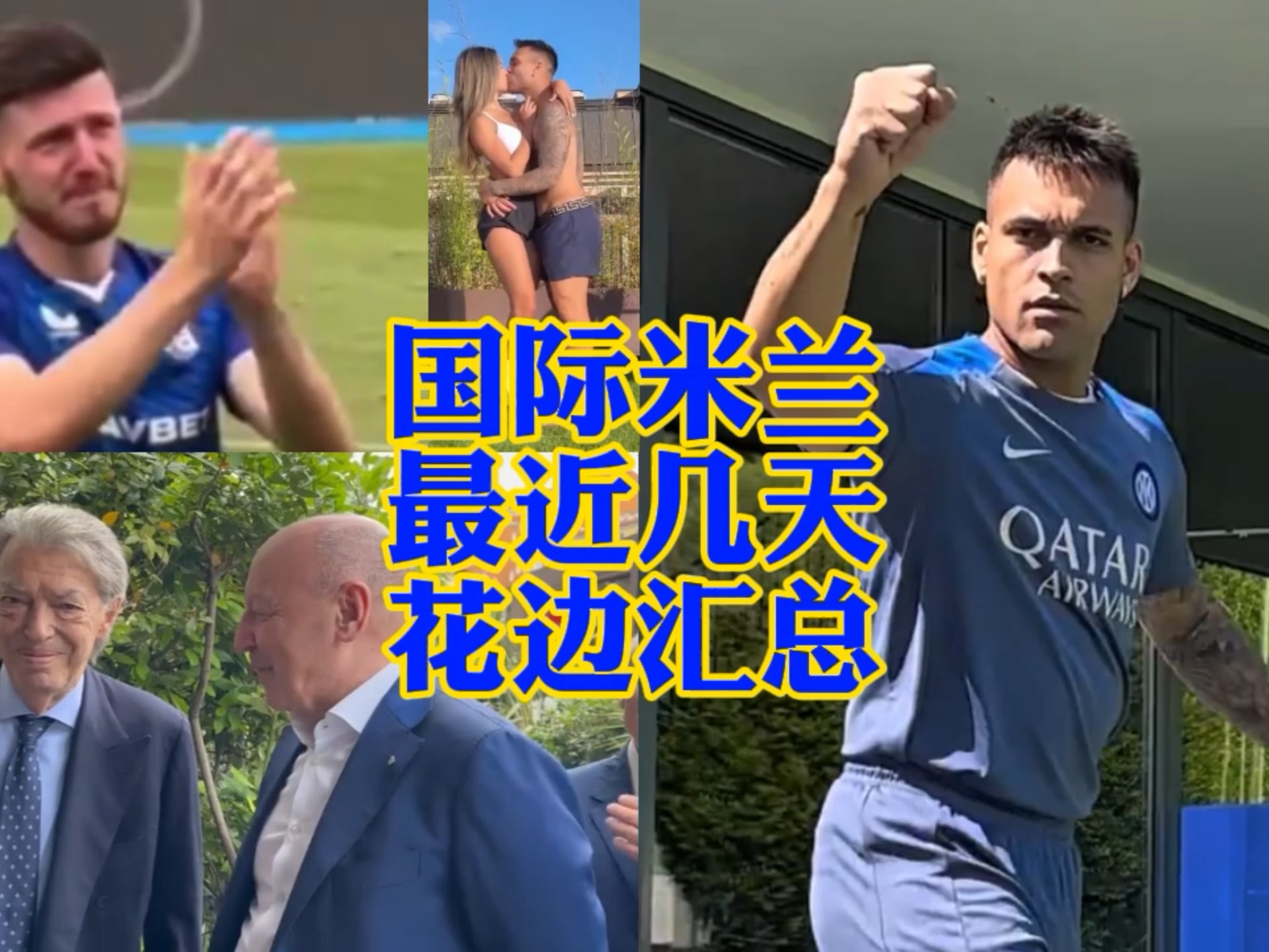而是着眼于