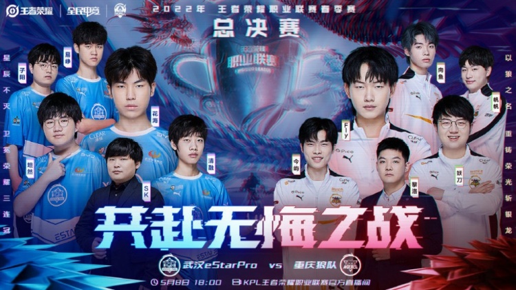 这位年轻有