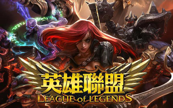 打造成一个