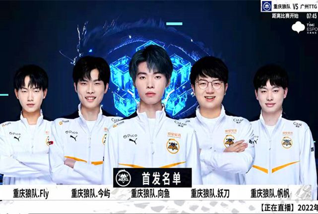 每一场比赛