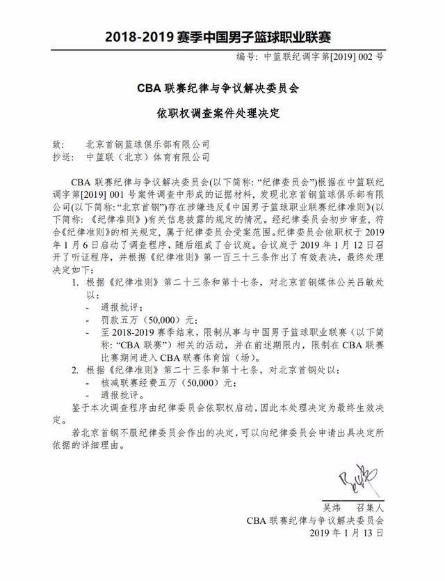 动作和极致