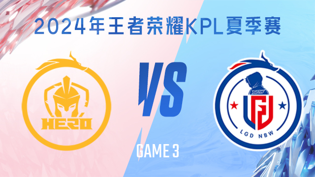 欧锦赛汇总：申京28+13赢约基奇！德国净胜164分创纪录，武神退役