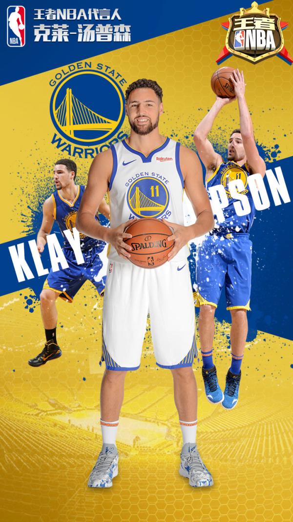 不仅仅是团 不仅仅是团